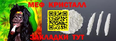 не бодяженный Краснознаменск