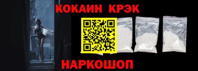 не бодяженный Краснознаменск