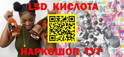 мефедрон мука Краснодар