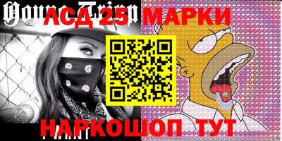 мефедрон мука Краснодар