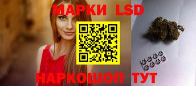 не бодяженный Краснознаменск