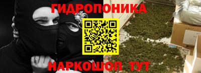не бодяженный Краснознаменск