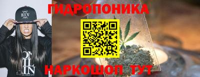 не бодяженный Краснознаменск