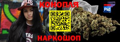 мефедрон мука Краснодар