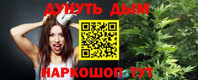 мефедрон мука Краснодар