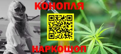 не бодяженный Краснознаменск