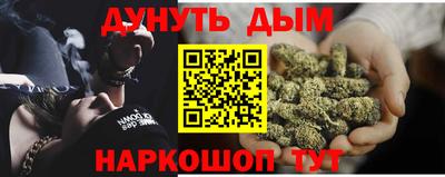 не бодяженный Краснознаменск