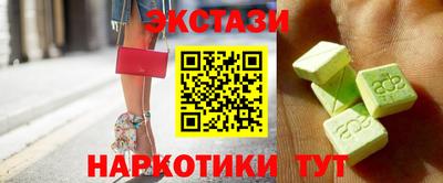 не бодяженный Краснознаменск