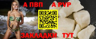 мефедрон мука Краснодар