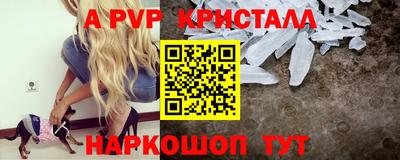 мефедрон мука Краснодар