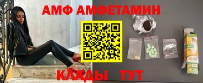 не бодяженный Краснознаменск