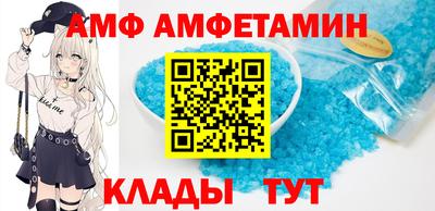 мефедрон мука Краснодар