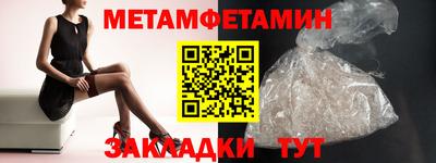 не бодяженный Краснознаменск