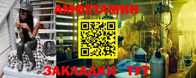 мефедрон мука Краснодар