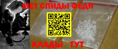 не бодяженный Краснознаменск