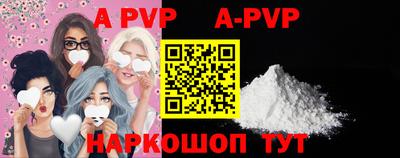 мефедрон мука Краснодар