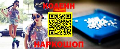 не бодяженный Краснознаменск