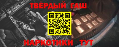 мефедрон мука Краснодар