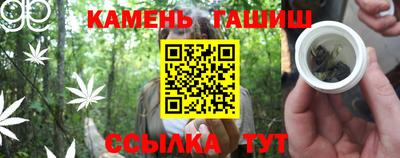 мефедрон мука Краснодар