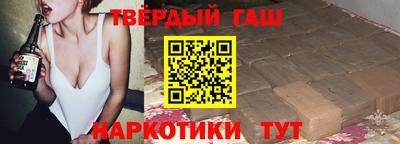 не бодяженный Краснознаменск