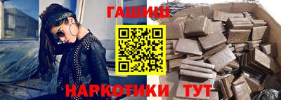 не бодяженный Краснознаменск