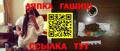 не бодяженный Краснознаменск