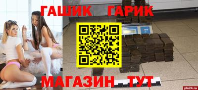 не бодяженный Краснознаменск