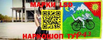 не бодяженный Краснознаменск