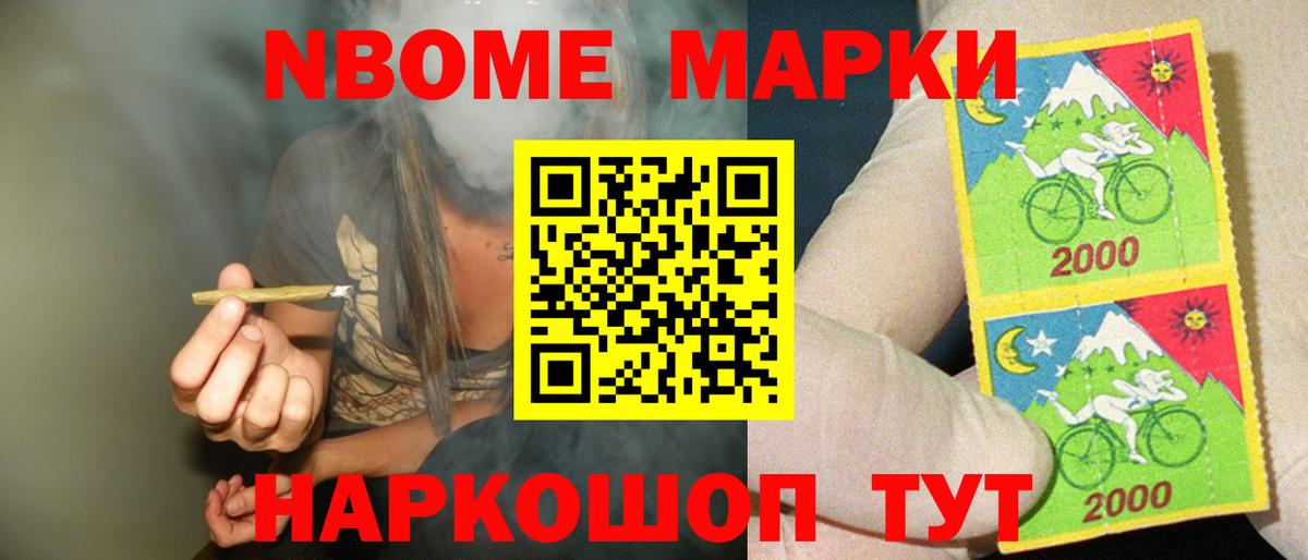 Южноуральск  Лсд 25 экстази ecstasy  Лсд 25 экстази ecstasy  Вход с VPN 